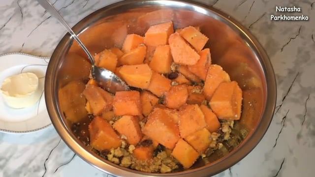 Пряная Запеченная Тыква в Духовке (Невероятно Вкусно) / Сладкий Десерт / Baked Pumpkin смотреть онлайн