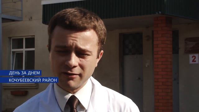 Материнство - задача государственной важности.mp4 смотреть онлайн