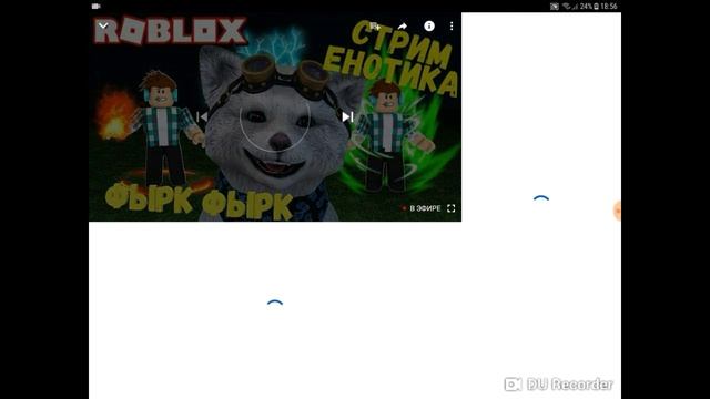 Бесплатные робуксы