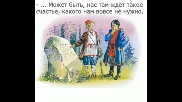 Плейкаст к произведению Л Н Толстого Два брата Автор плейкаста Рафекова Д Р смотреть онлайн