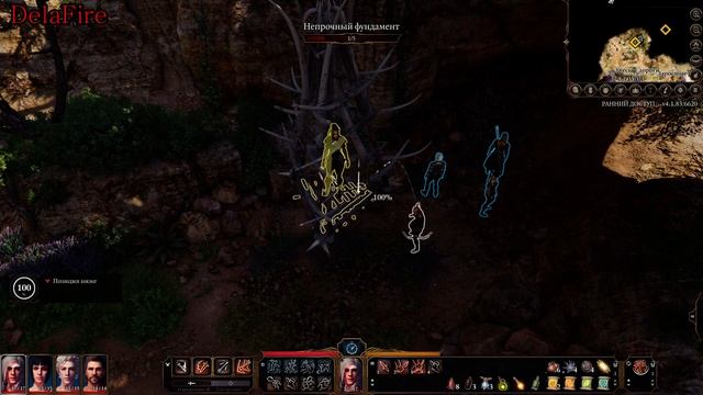 Baldurs Gate 3 - Волшебник Темноводья и воин Гитьянки (Ранний доступ) смотреть онлайн