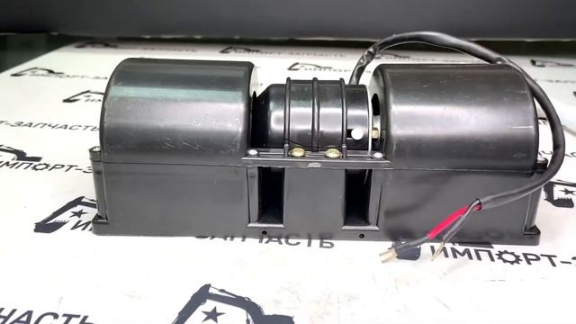 Моторчик отопителя 24В ZHF-2252