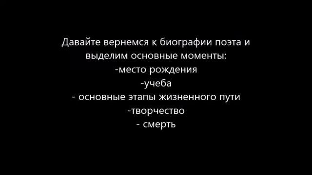 Техника скрайбинга на уроках родной литературы смотреть онлайн