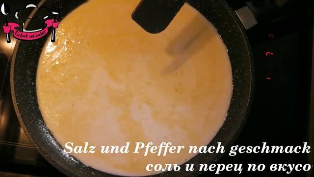 Brustflilet in Käsesoße - Куриная грудка в сливочно сырном соусе |Einfach und Lecker?Просто и Вкусн смотреть онлайн