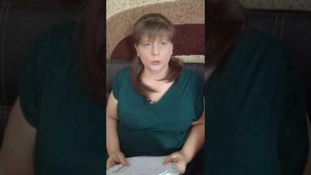 Почему дети не слушают нас