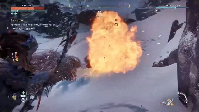 Horizon Zero Dawn: The Frozen Wilds ☀ 5 ☀ Как стать вождём смотреть онлайн