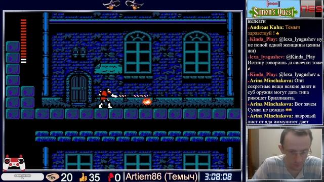 Castlevania II: Simon’s Quest (NES) / ПЕРВОЕ ПРОХОЖДЕНИЕ (FIRST PLAYTHROUGH) / Konami (1988) смотреть онлайн