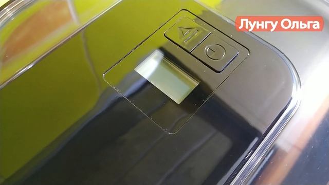 В Магазин больше НЕ хожу, готовлю сама Домашнее Мороженое ? Пломбир смотреть онлайн