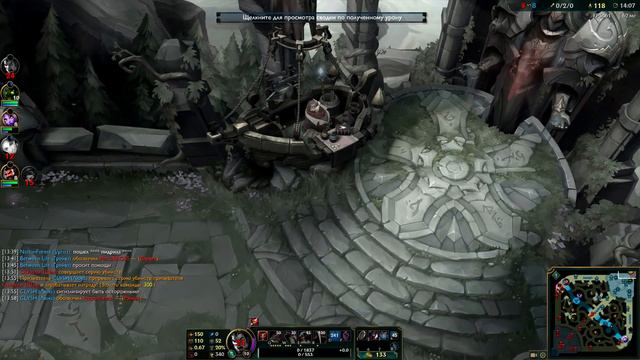 League of Legends (LoL). Дариус гайд. Я вас всех разом раздавлю смотреть онлайн