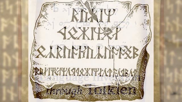 Khuzdul, Language Of The Dwarves - Tolkien's Languages (Updated)