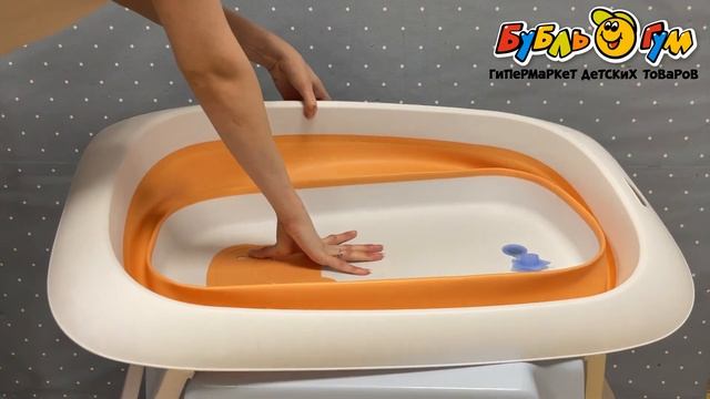 Ванночка складная BUBURU Baby оранжевая смотреть онлайн