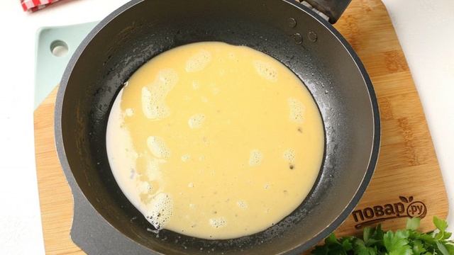 Вкусные будни