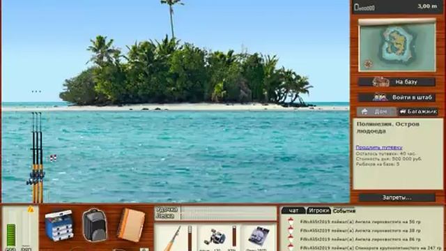 ловля Ангела Лирохвостого и + наживка живец в рр3.99 смотреть онлайн