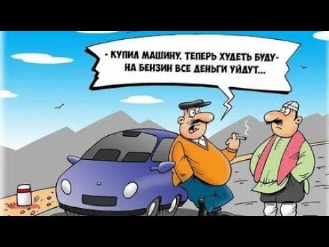 Ниссан Х-трейл расход в городе (межсезонье) смотреть онлайн