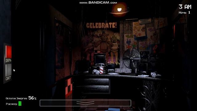 НОВОЕ ПРОХОЖДЕНИЕ НОВОЙ ХОРОР ИГРЫ ПЯТЬ НОЧЕЙ У ФРЕДДИ!!! С бонни и чикой смотреть онлайн