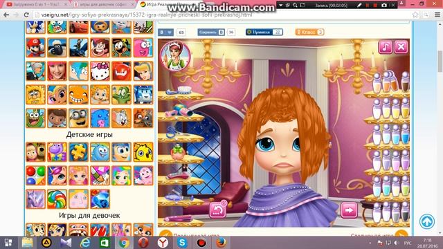 обзор на игру софия прекрасная реальная причёска софии смотреть онлайн