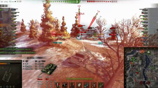 Ису-152. Знак классности мастер. World of Tanks смотреть онлайн