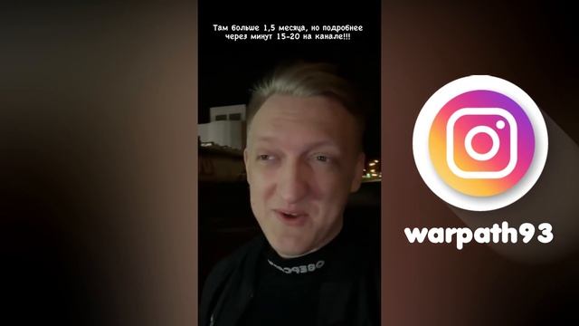 КРАСИВАЯ ЦИФРА КОФФИ / ВАРПАЧ ПРИВЁЗ ТЕСЛУ / ФЛЭКДЖИКЕЙ СКОРО ВЫПУСТИТ ТРЕК / КЛЕЙНС СНОВА ХУДЕЕТ смотреть онлайн