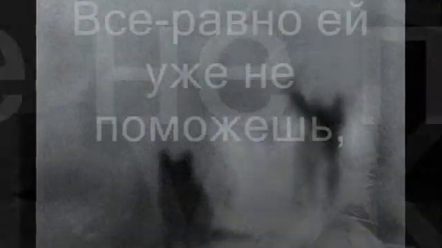 бездомный котенок... смотреть онлайн