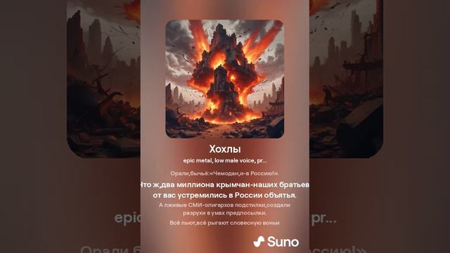 Майдан смотреть онлайн