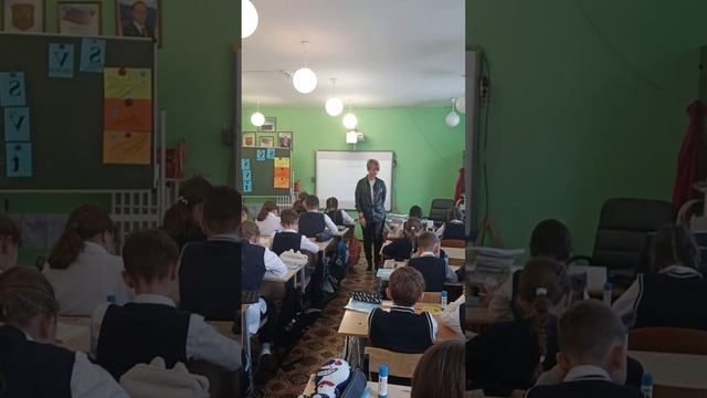 урок математики в 4 классе по теме "Задачи на движение в противоположном направлении" смотреть онлайн