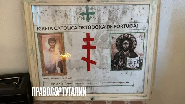 ХРАМ В ЕВРОПЕ КАК ПРАЗДНУЮТ ПАСХУ ЭМИГРАНТЫ С БЛИНАМИ И ПИРОГАМИ #европа #эмигранты #храм #2022 смотреть онлайн