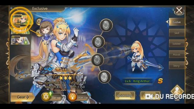 Mirage Memorial Global Первый взгляд смотреть онлайн