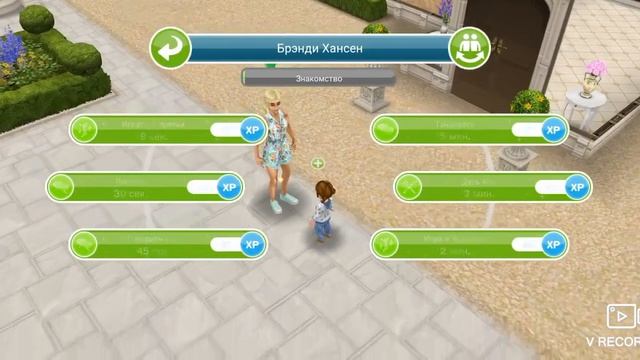 Творчество и Вдохновение