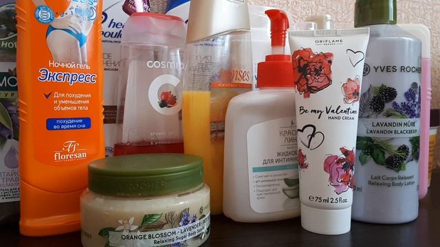 УХОД. ИЮНЬ 2020