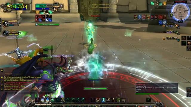 #3 ДУЭЛЬ\\АРЕНА 3\3 World of Warcraft Legion 7.3.5 смотреть онлайн