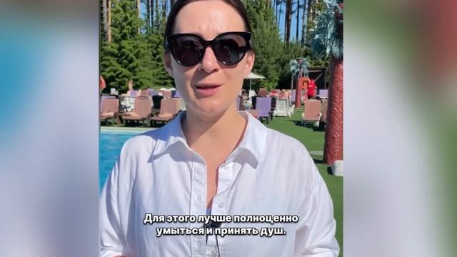 Как ухаживать за кожей на море или на пляже смотреть онлайн