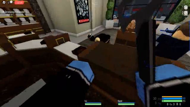 играю в NOTORIETY (роблокс) смотреть онлайн