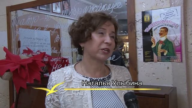 2017 09 20 - "Дамы и гусары" в театре "Камерная сцена" (Лобня) смотреть онлайн