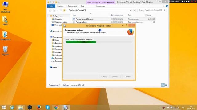 ?БРАУЗЕР С ПОДДЕРЖКОЙ Unity Web Player? | ?Mozila Firefox ESR ? смотреть онлайн