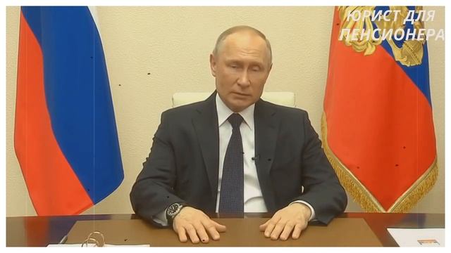 9 льгот для пенсионеров, о которых знают не все смотреть онлайн