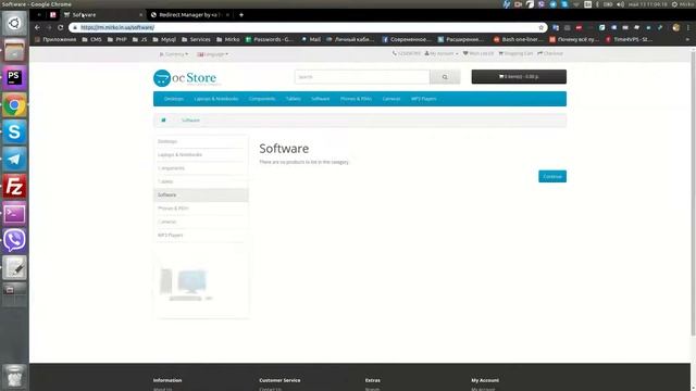 Установка и настройка Redirect Manager ocStore смотреть онлайн