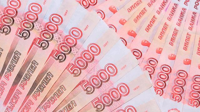 Работа В Москве 150 000 (смотри описание) смотреть онлайн