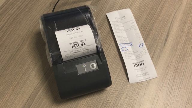 Как прошить кассу Атол под НДС 20% смотреть онлайн