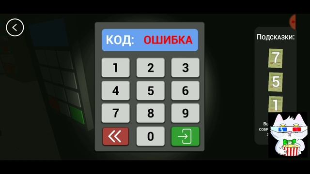 Прохождение обновлённой Dead Hand смотреть онлайн
