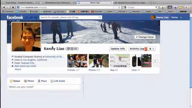 Hotel Search (AJAX) Demo (iOS Version) смотреть онлайн