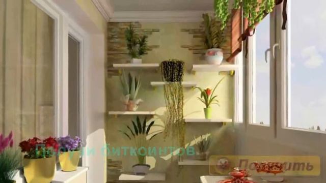 Внутренняя отделка лоджий в Барнауле смотреть онлайн