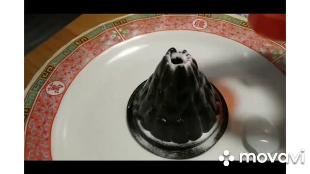 Вулкан на столе (химия) смотреть онлайн