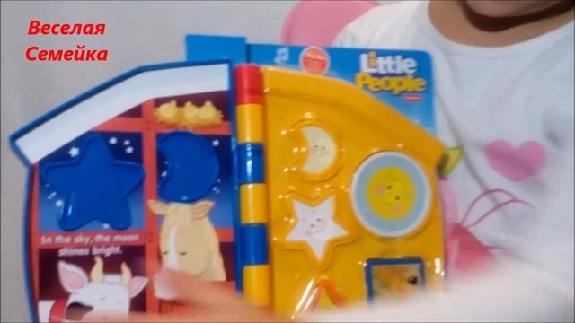 ВЕСЕЛАЯ МУЗЫКАЛЬНАЯ ФЕРМА ОТ FISHER PRICE,ОБЗОР ИГРУШЕК ДЛЯ ДЕТЕЙ смотреть онлайн