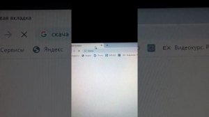 Как скачать Need for Speed на слабый ноутбук