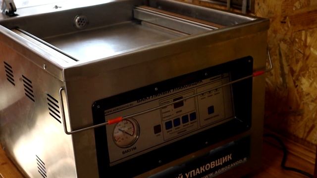 Чем запаять РЕТОРТ ПАКЕТ ? Выбор запайщика для реторт пакетов в автоклаве смотреть онлайн