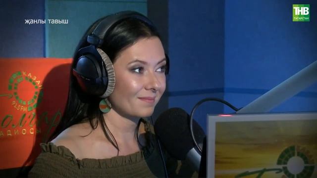 Клара Булатова шигырен Алмаз Мирзаянов укый смотреть онлайн