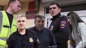 Сочи. #1. Адвокат Луньков в деле. Всеми набросились и отбились от пристава Артурки.