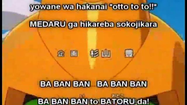 Medabots Opening "Chie to Yuuki da" Complete [lyrics] смотреть онлайн