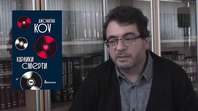 NF/19. Видеообзор книжных новинок от издательства ФАНТОМ ПРЕСС . Август 2017 смотреть онлайн