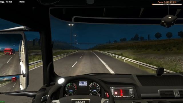 Стрим #36 по Euro Truck Simulator 2 Multiplayer + анекдот :-)) смотреть онлайн